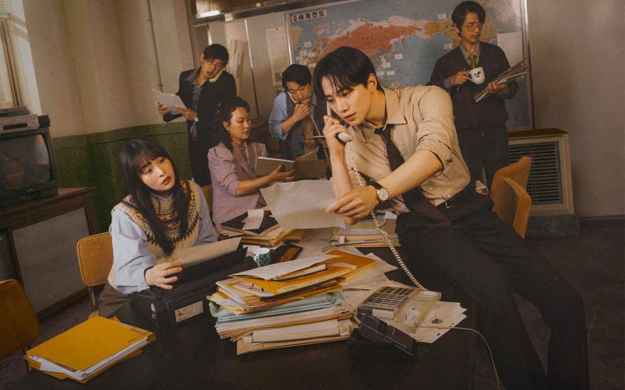 خانواده تایفون-cover-image