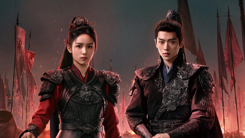 Legend of the Female General-cover-image