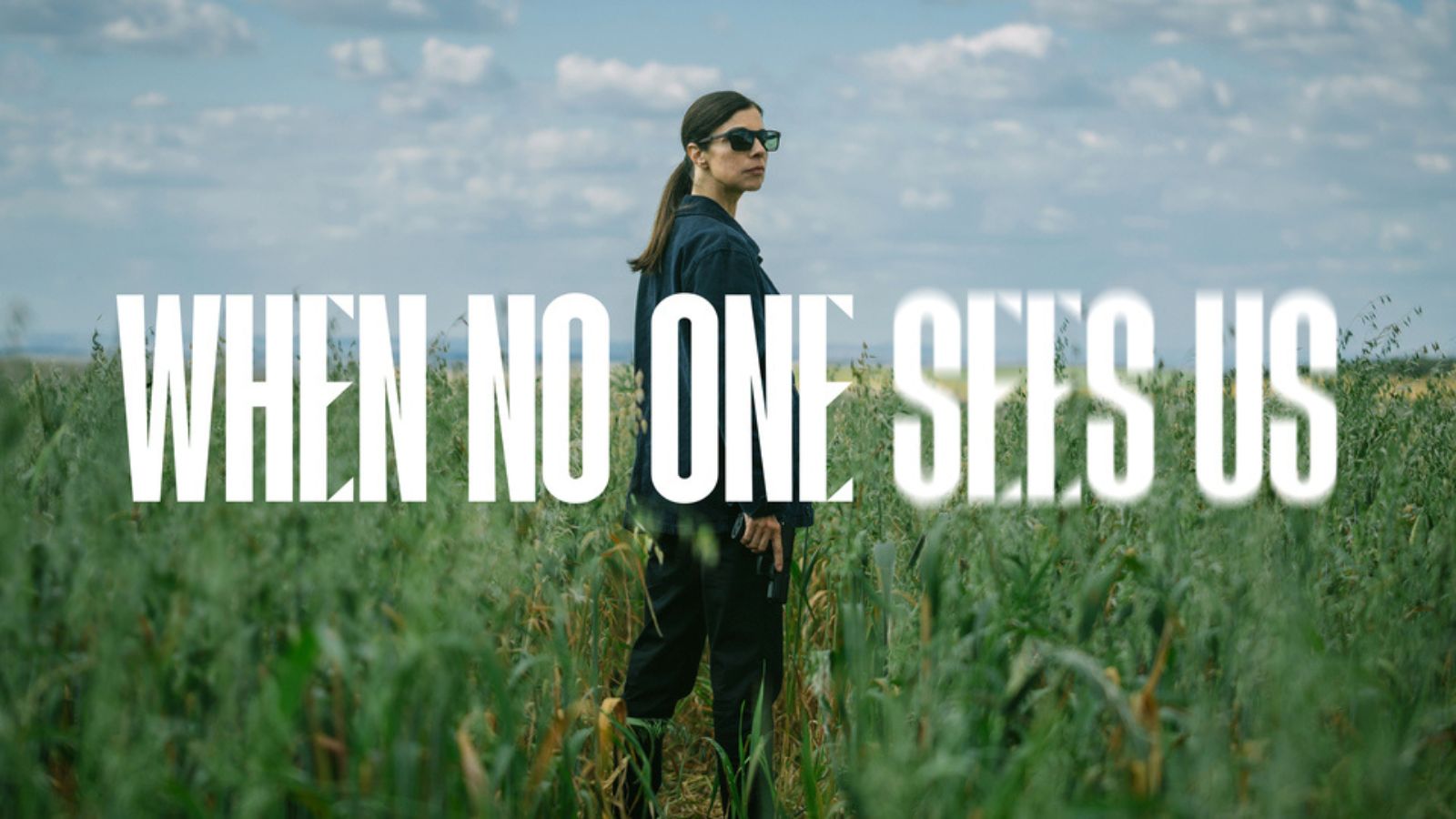 وقتی هیچکس مارا نمی بیند-cover-image