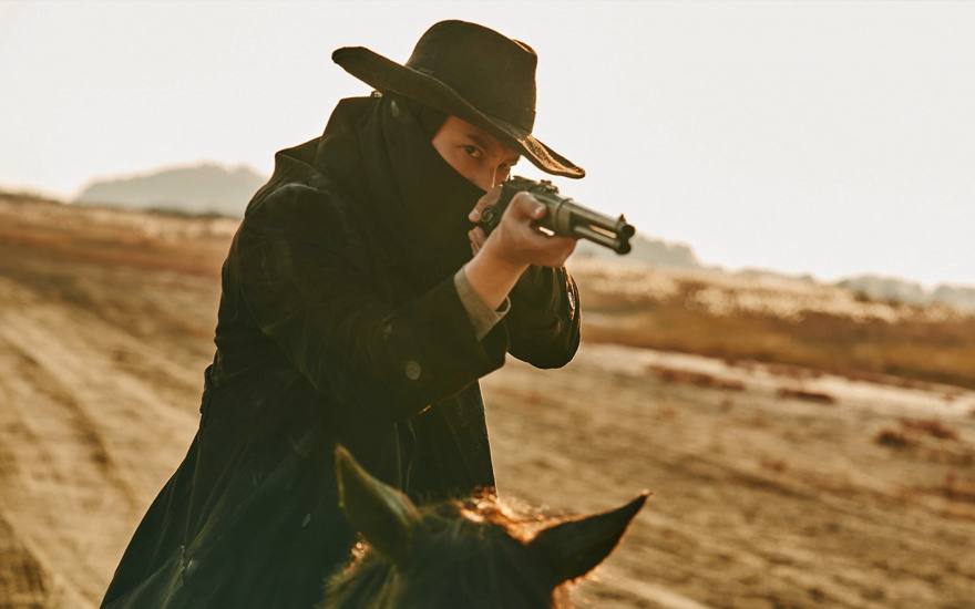 Song of the Bandits-cover-image