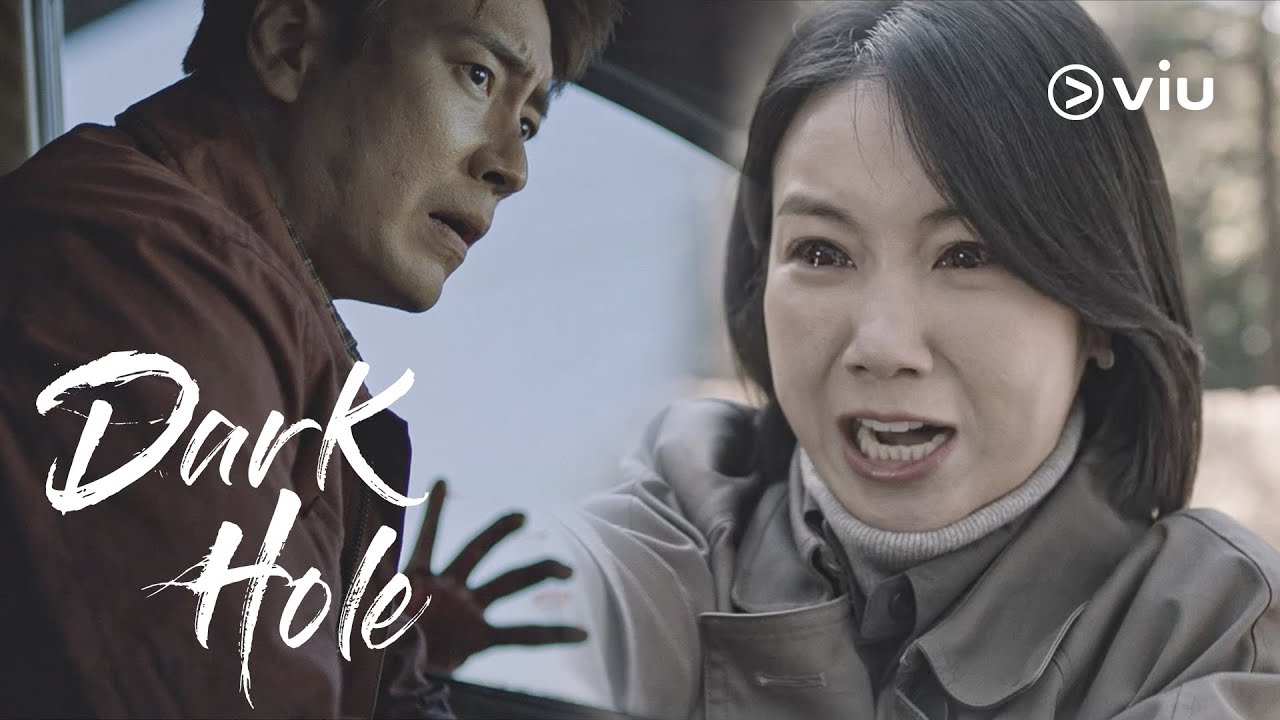 گودال تاریک-cover-image