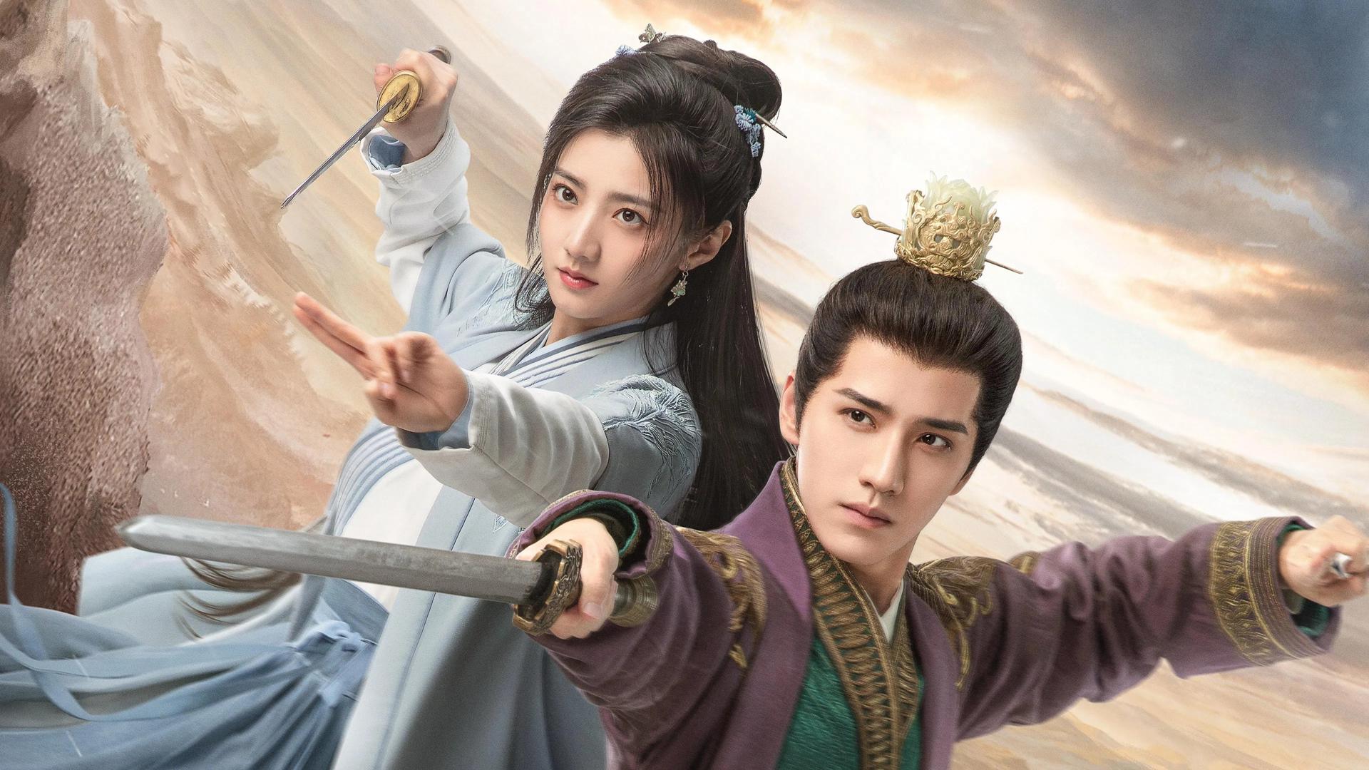 افسانه سلحشوران-cover-image