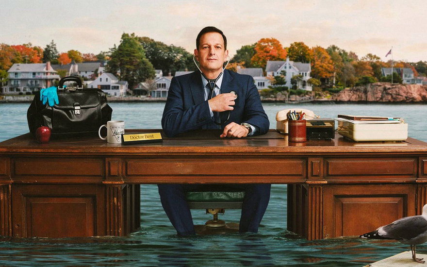 بهترین درمان-cover-image