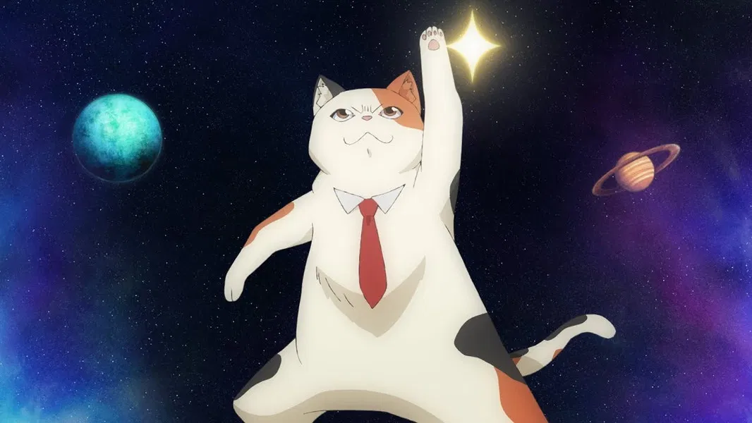 Uchuujin Muumuu-cover-image