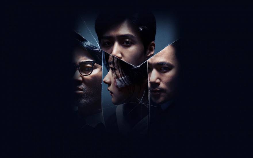 The Tyrant-cover-image