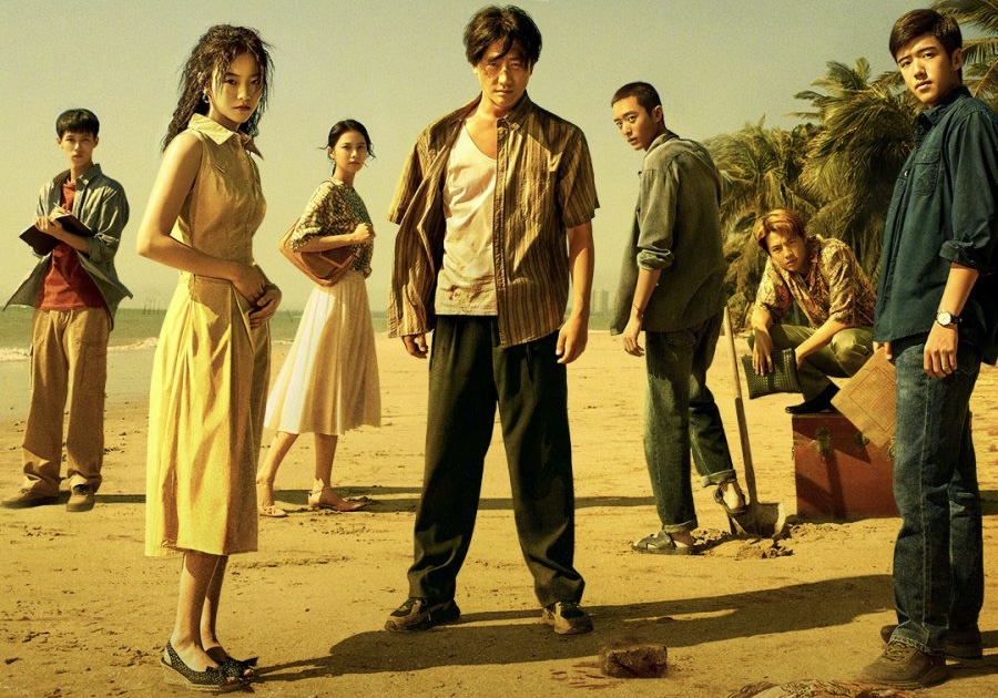 شکار-cover-image