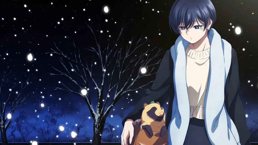 With You and the Rain-cover-image