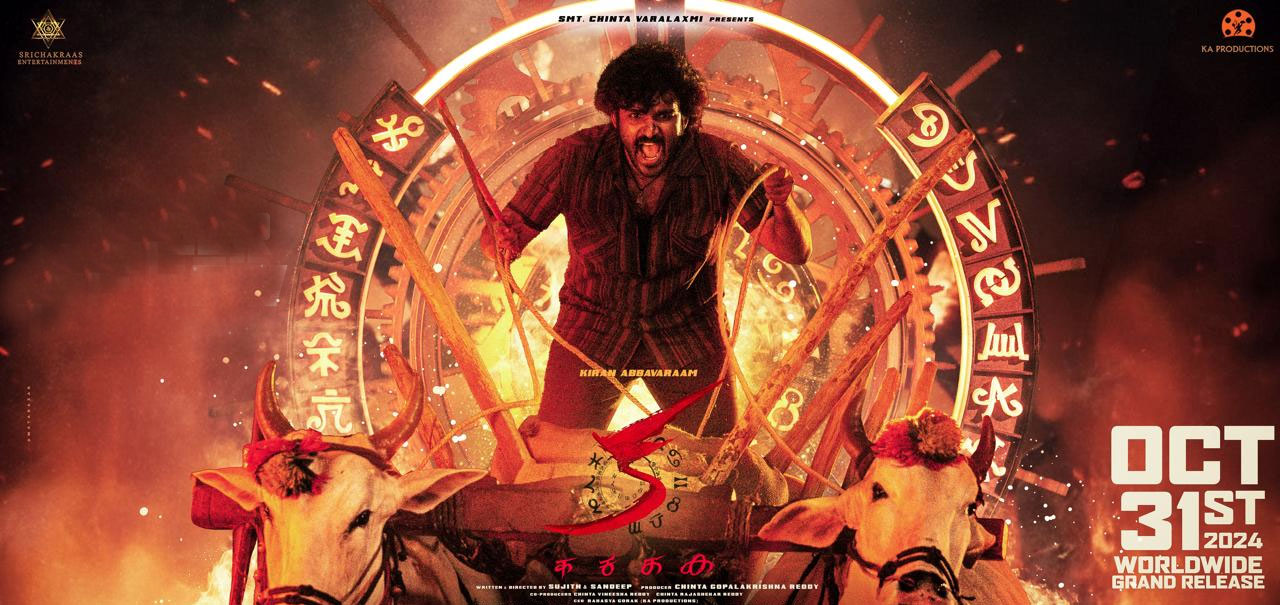 کا ای-cover-image