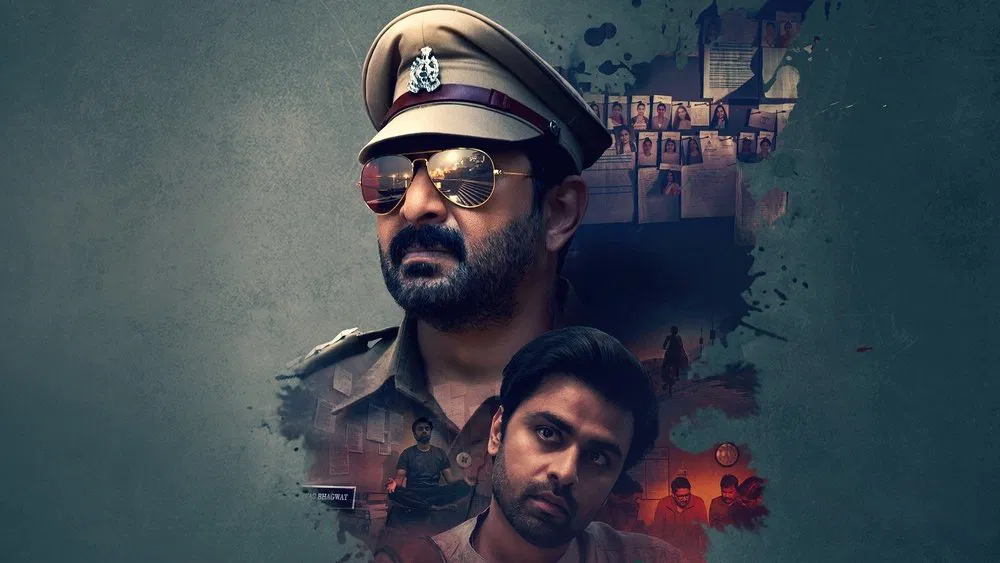 بگوات بخش اول: شیاطین-cover-image