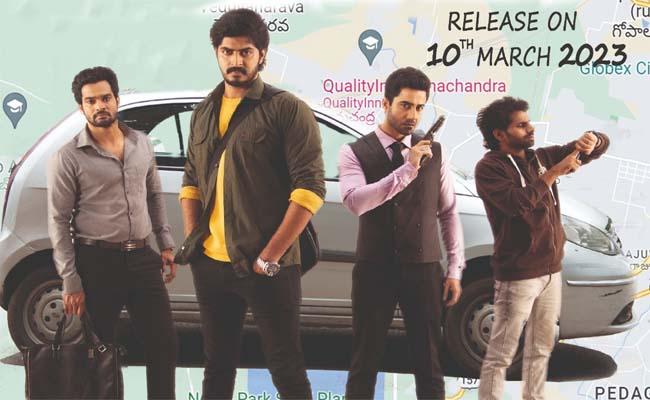 تاکسی-cover-image