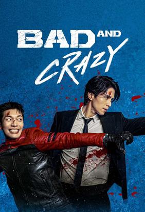 بد و دیوانه-thumbnail