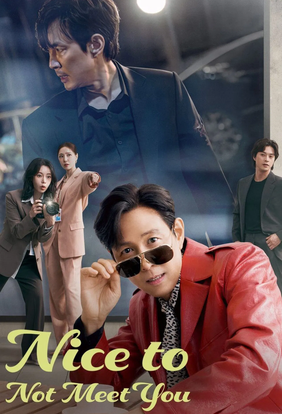 از ندیدنت خوشحالم-thumbnail