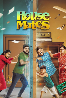 هم خونه ای ها-thumbnail