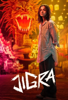 Jigra-thumbnail