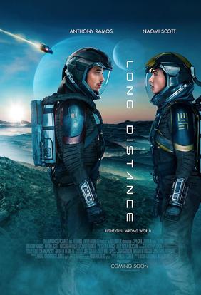 دور افتاده-thumbnail