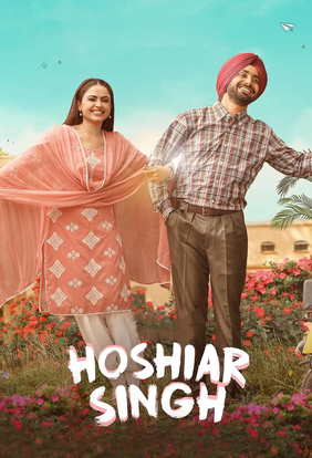 هوشیار سینگ-thumbnail